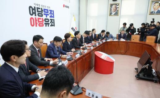 韓 출마 부산 북갑 공천 놓고 국힘 분란