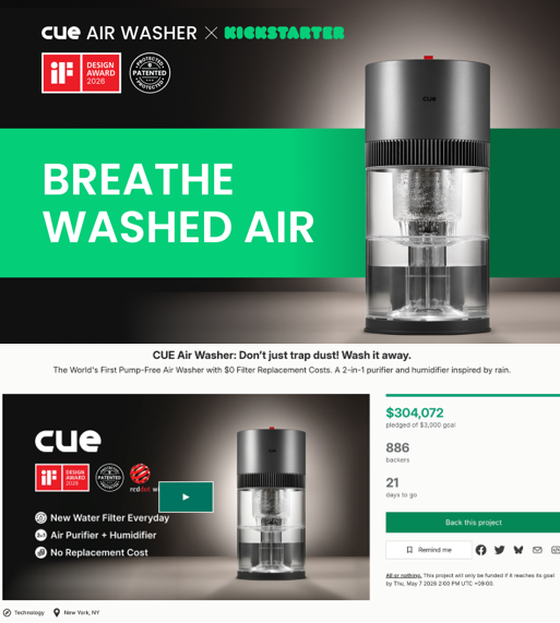 사진워터베이션 제공