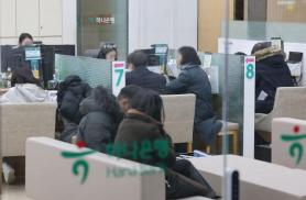 Banks Keep Selling Equity-Linked Deposits Despite Regulator Warning on Mis-Selling Risk