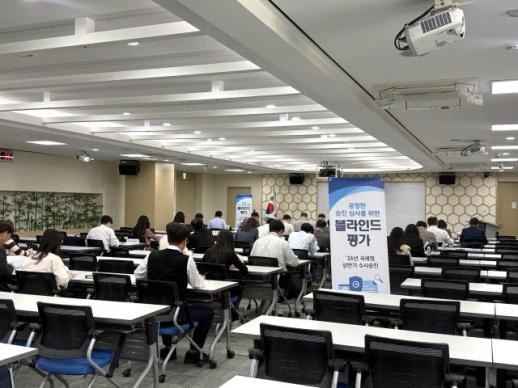 탁월한 업무성과 직원들이 인정…국세청 56명 특별승진