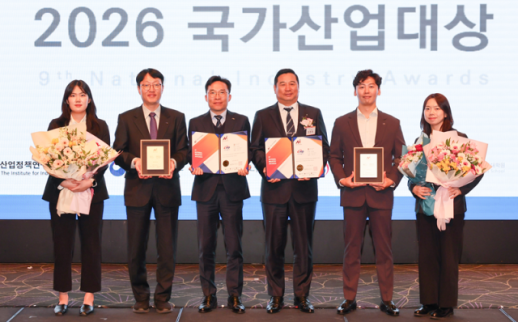 서부발전, 국가산업대상 2관왕...제조품질·환경경영 성과 입증