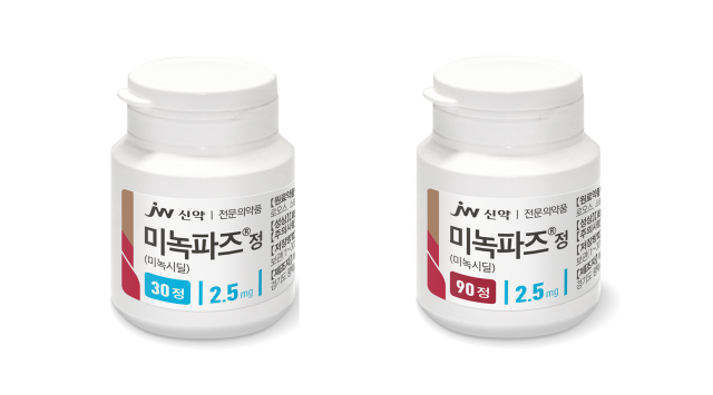 미녹파즈정 25mg 제품 이미지 사진JW신약