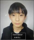 트럼프 이란과 합의에 근접...주말에 협상 할 수도