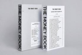 Why Toss Is Publishing Books to Boost Users’ Financial Literacy