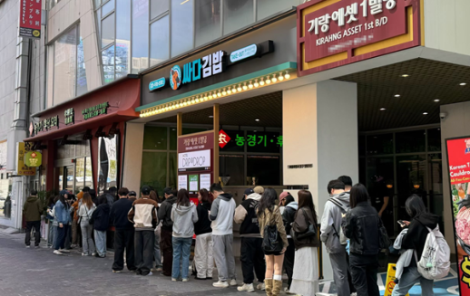 유명 셰프의 정통 후난요리 농경기(农耕记), 17일 명동점 정식 오픈