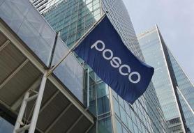 Posco duy trì kế hoạch chuyển đổi 7.000 nhân viên bất chấp phán quyết của Tòa án Tối cao