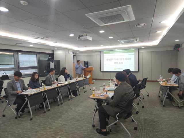 기후·대기 분야 정책 발굴과 협력 방안 논의를 위한 간담회사진충남도
