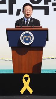 李대통령 제조 주권 확보 총력…한국판 국부펀드 설립에 만전