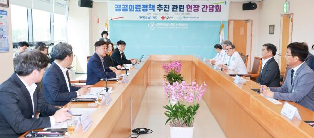 사진전북특별자치도