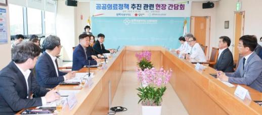 김관영 전북도지사, 남원 공공의료·교육 현장 점검