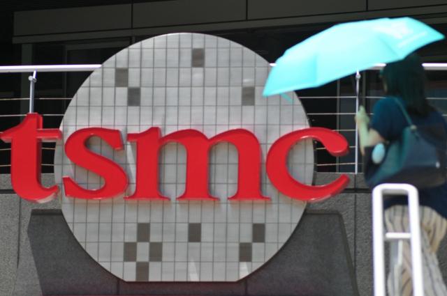 TSMC 사진AFP연합뉴스