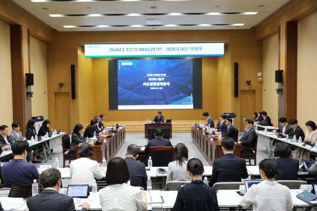 NH농협카드가 지난 15일 서울 중구 NH농협카드 본사에서 2026년 1분기 성과분석 회의 및 체질개선 TF 보고회를 개최했다 사진NH농협카드