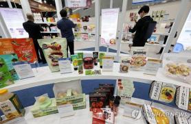 Mỗi năm hỗ trợ 100 doanh nghiệp thực phẩm trẻ… Khởi động "Học viện khởi nghiệp K-Food"