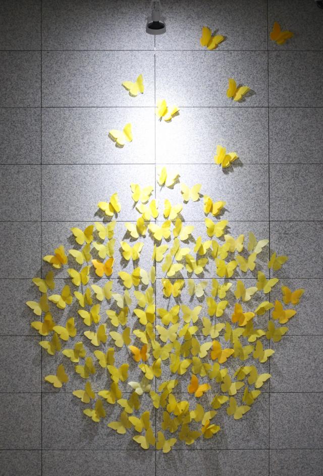 사진인천시교육청