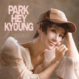 Singer Park Hye-kyung Releases New Single, Dreams Don’t Melt