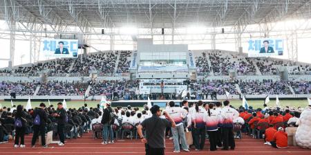 사진경기 광주시