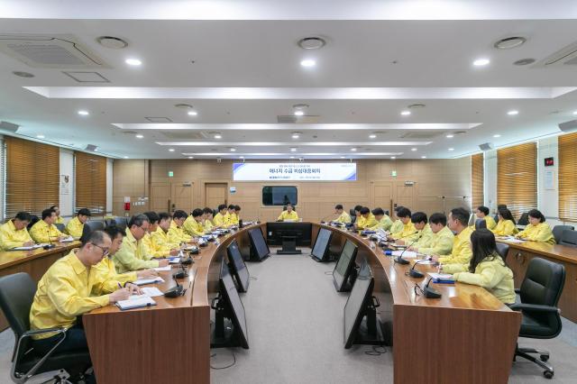 사진한국남동발전