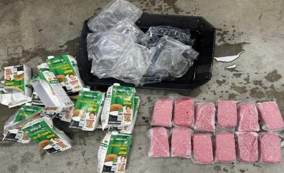 인천공항세관이 적발한 신종 마약 야바 사진연합뉴스