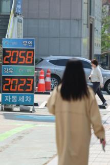 정부, 중동 리스크에 경기하방 위험 증대…소비·기업심리 둔화