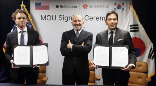 유통 전반에 AI 접목…신세계그룹·리플렉션AI, 리테일 혁신 추진