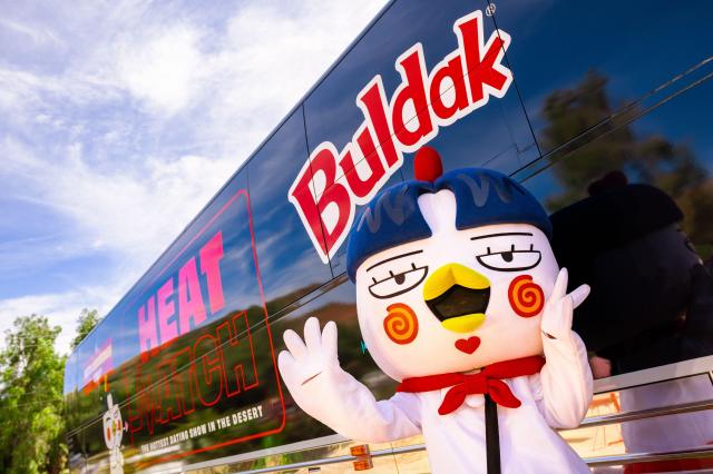 Samyang Foods Buldak spice brand ventures into reality TV with dating show