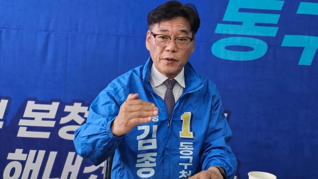 사진박연진 기자