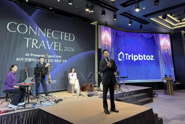 사진트립비토즈