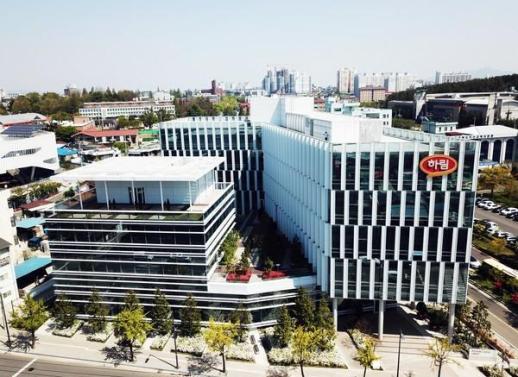 Harim đẩy mạnh chuyển đổi nhà máy thông minh, cải tiến sản xuất