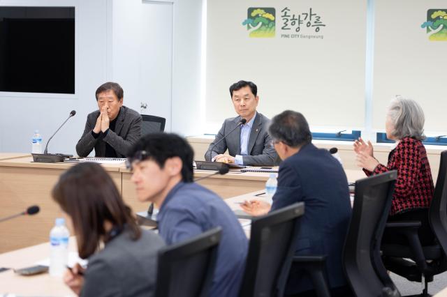 ‘2026 강릉단오제 준비상황 보고회’ 사진강릉시