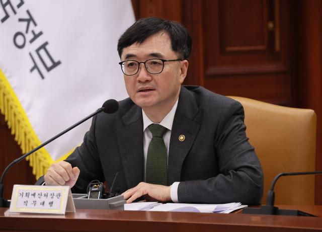 임기근 기획예산처 차관이 3월 18일 서울 종로구 정부서울청사에서 열린 비상경제장관회의 겸 공급망안정화위원회에서 발언하고 있다사진연합뉴스