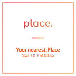 커지는 방산시장, 높아지는 장벽…현지화 없인 수출 없다