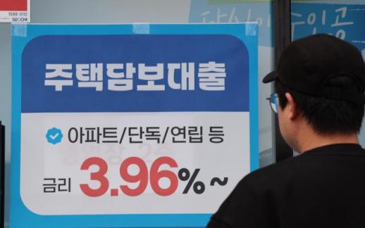 韩国银行逾期率回升 中小企业贷款风险加剧