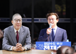 경찰, 장모 살해·시신 유기 조재복 부부 검찰 송치