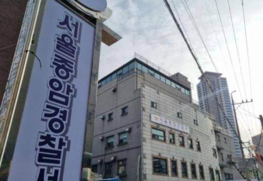 서울 길음동 한복판서 대낮 마약… 외국인 남성 긴급체포