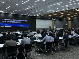 Hỗ trợ doanh nghiệp nước ngoài: K-water triển khai ODA tư nhân