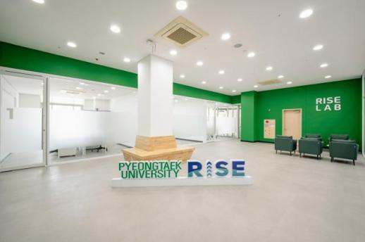 평택대학교, 공유·개방형 리빙랩 및 AI 수업 가능 스마트강의실 개관식 개최