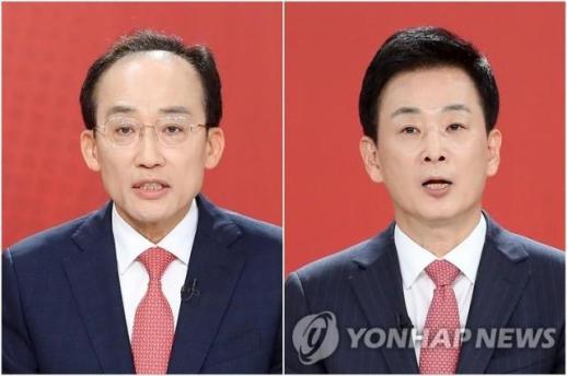 추경호·유영하, 국힘 대구시장 2파전 압축