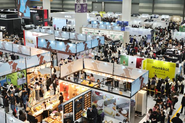 2026 Seoul coffee expo