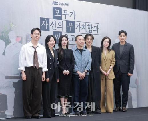 [포토] JTBC 토일드라마 모자무싸 제작발표회