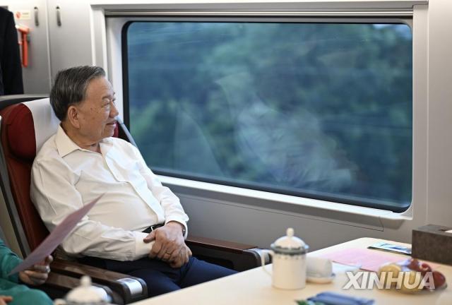 Tổng Bí thư Đảng Cộng sản Việt Nam Tô Lâm
Ảnh tư liệu Tân Hoa Xã Yonhap Không được phép phát hành lại