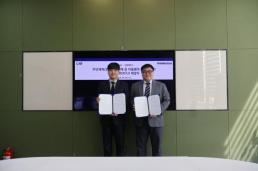 국토부, 지방정부와 중동정세 관련 지역 건설업계 간담회