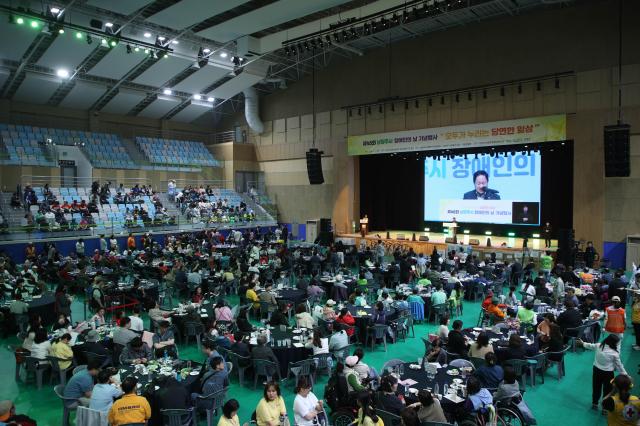 [Ảnh=Thành phố Namyangju]