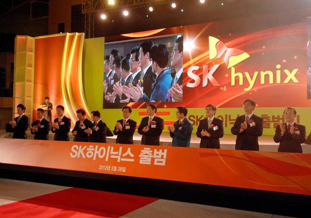 SK하이닉스 공식 출범 “세계 최고 반도체 회사로 도약” 출사표사진SK하이닉스