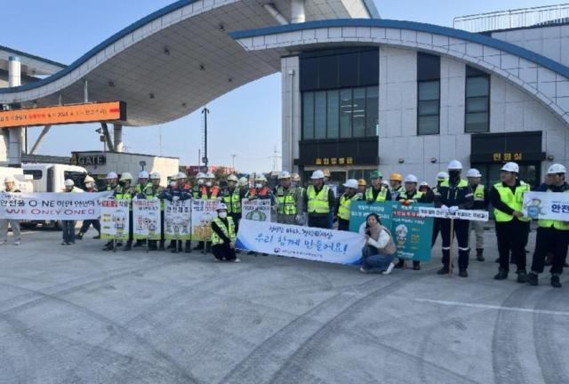 Chiến dịch lan tỏa văn hóa an toàn cảng biển. [Ảnh=Đông Hải]