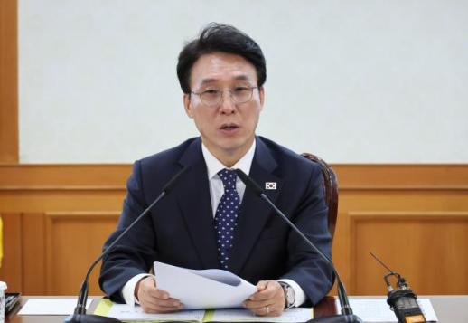 정부, 마약과의 전쟁 선포...김민석 총리 주재 마약류 대응 관계장관회의 개최