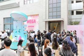 Coupang tổ chức Mega Beauty Show tại Seongsu, hỗ trợ K-Beauty ra quốc tế