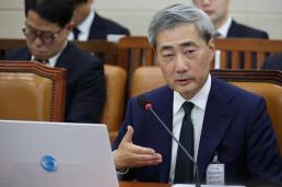 [NNA] 롯데쇼핑, 캐나다 EDC 보증으로 일본계 은행 자금 조달