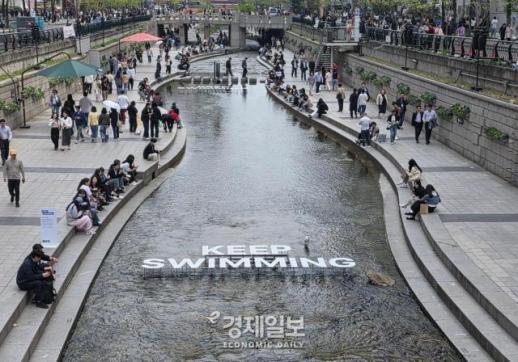 4월인데 반팔 꺼냈다…빨라진 더위에 소비도 건강도 흔들린다