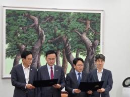 이시바 전 日총리 核 사용 의사 결정, 한·미·일 공유해야