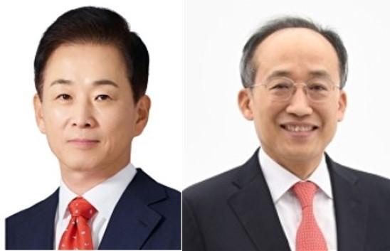 유영하 의원왼쪽과 추경호 의원오른쪽 사진국민의힘